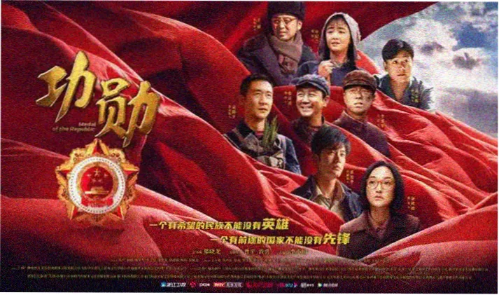 三亚老牛影院首页轮播海报